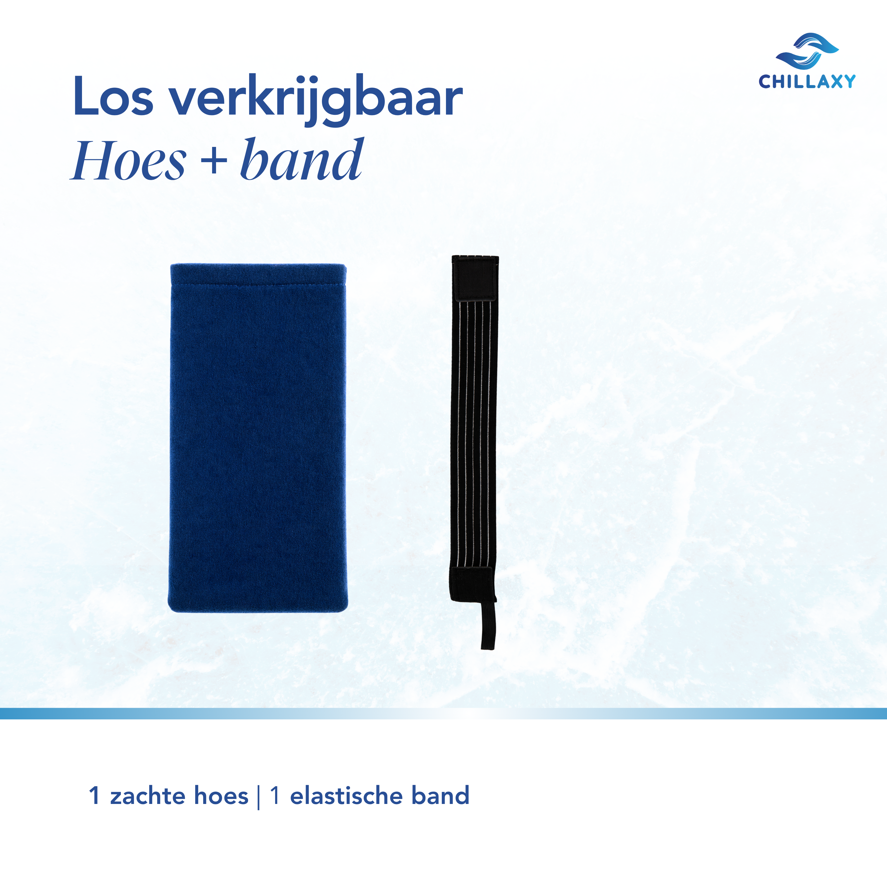 Losse Hoes - voor jouw Coldpack of Icepack 12x29cm